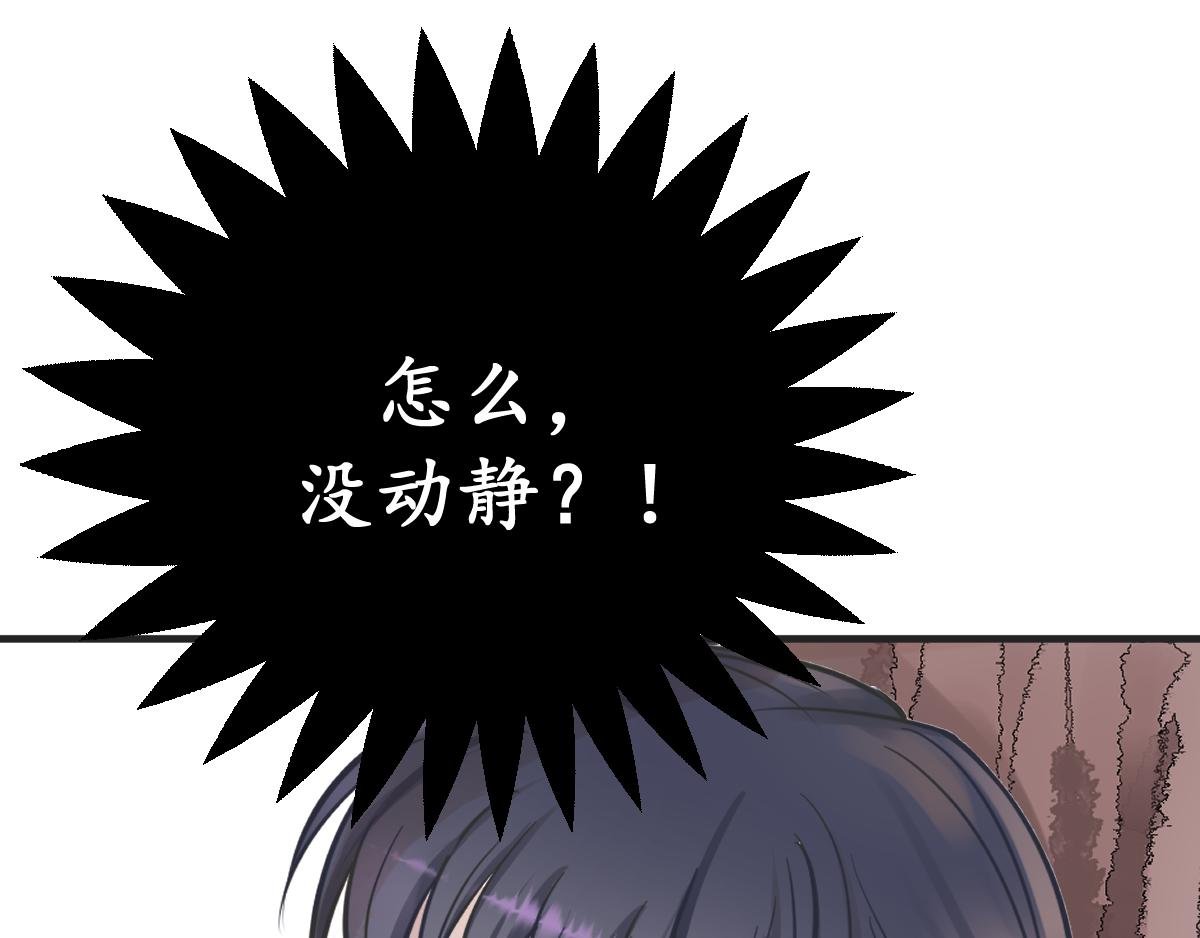 高攀不起