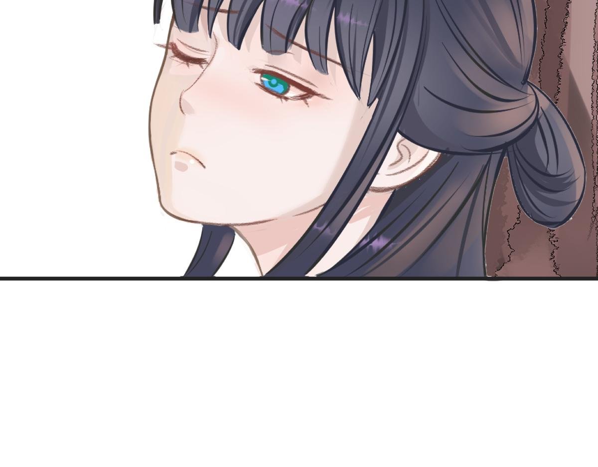 高攀不起