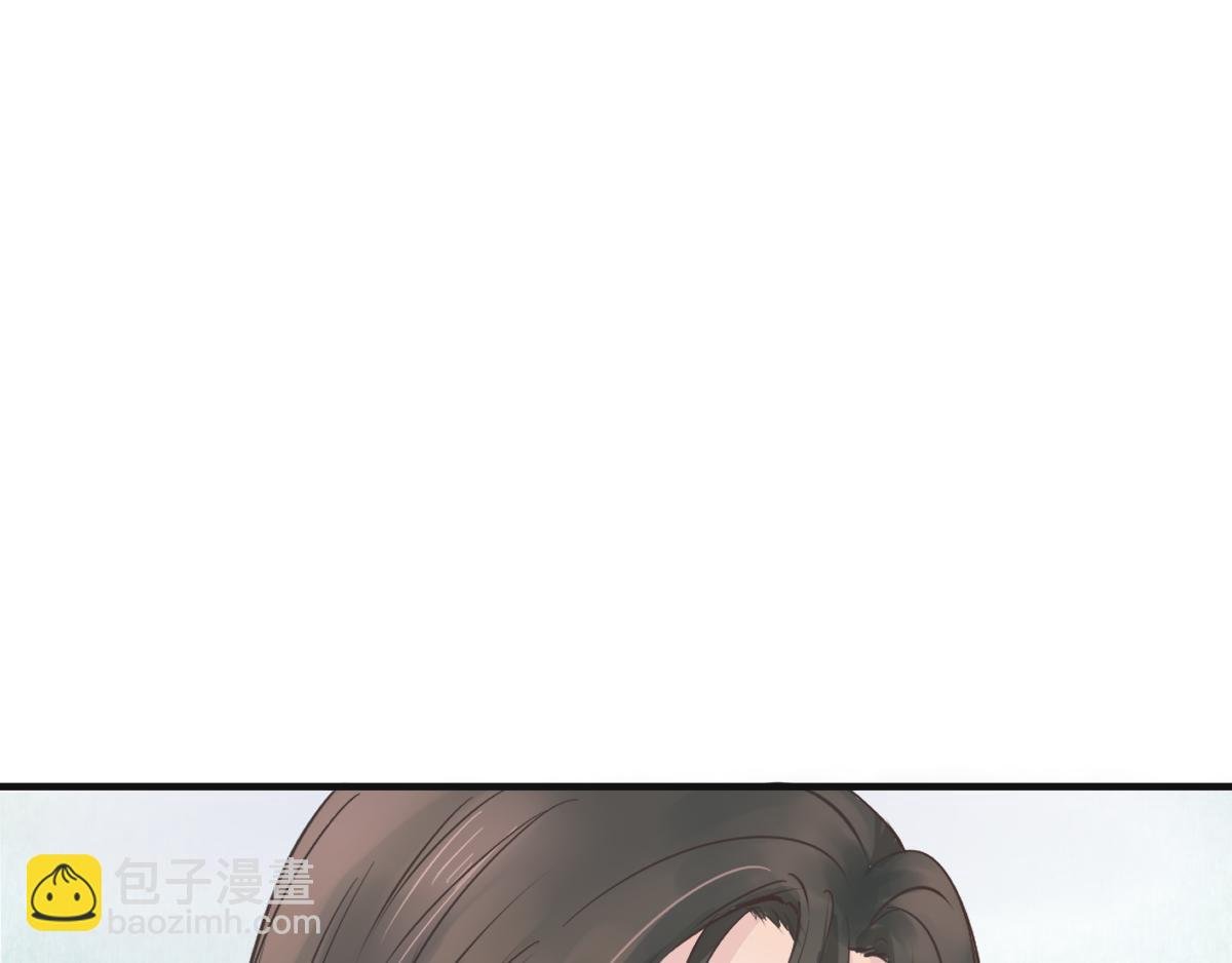 高攀不起