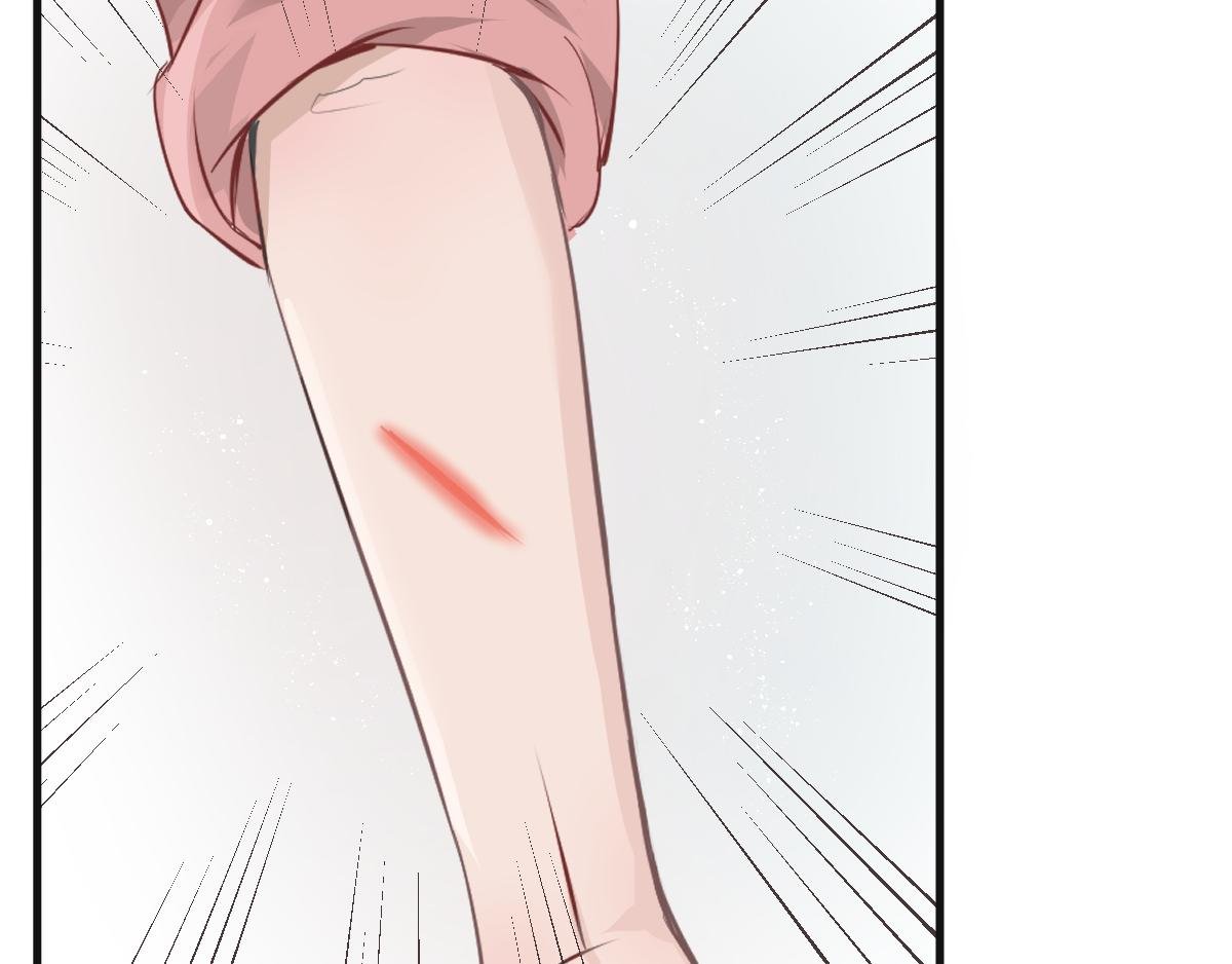 高攀不起