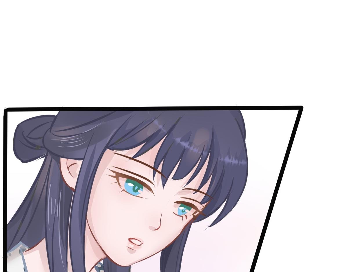 高攀不起