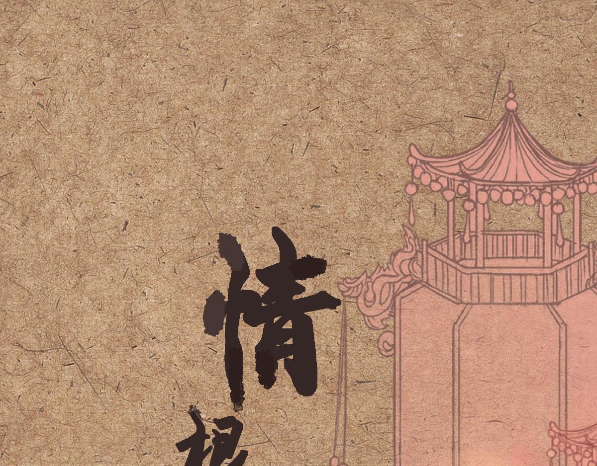 阿月，你是怎么了~