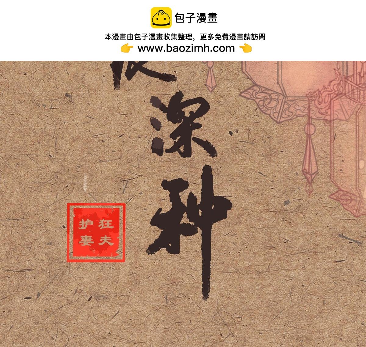 阿月，你是怎么了~