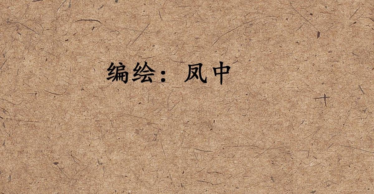 阿月，你是怎么了~