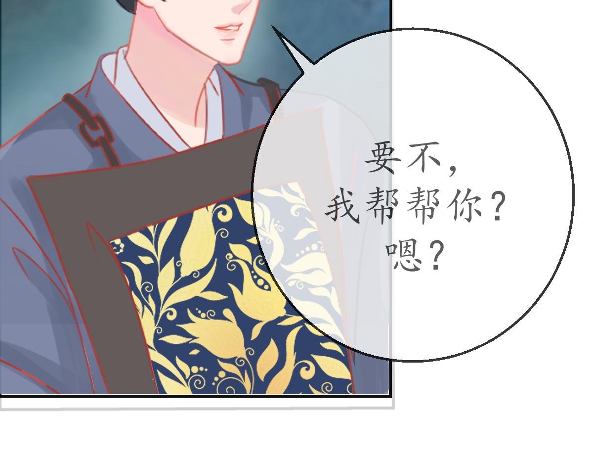 阿月，你是怎么了~
