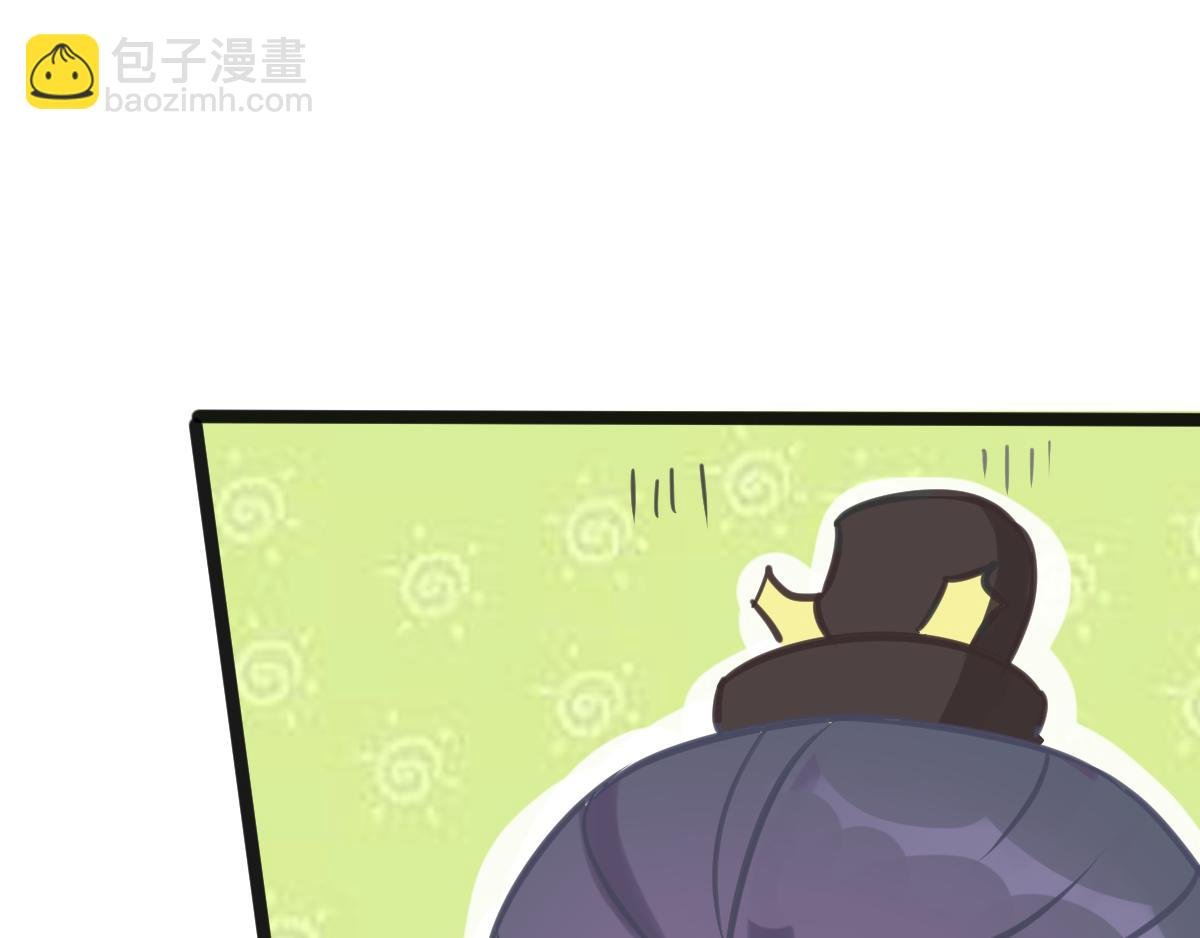阿月，你是怎么了~
