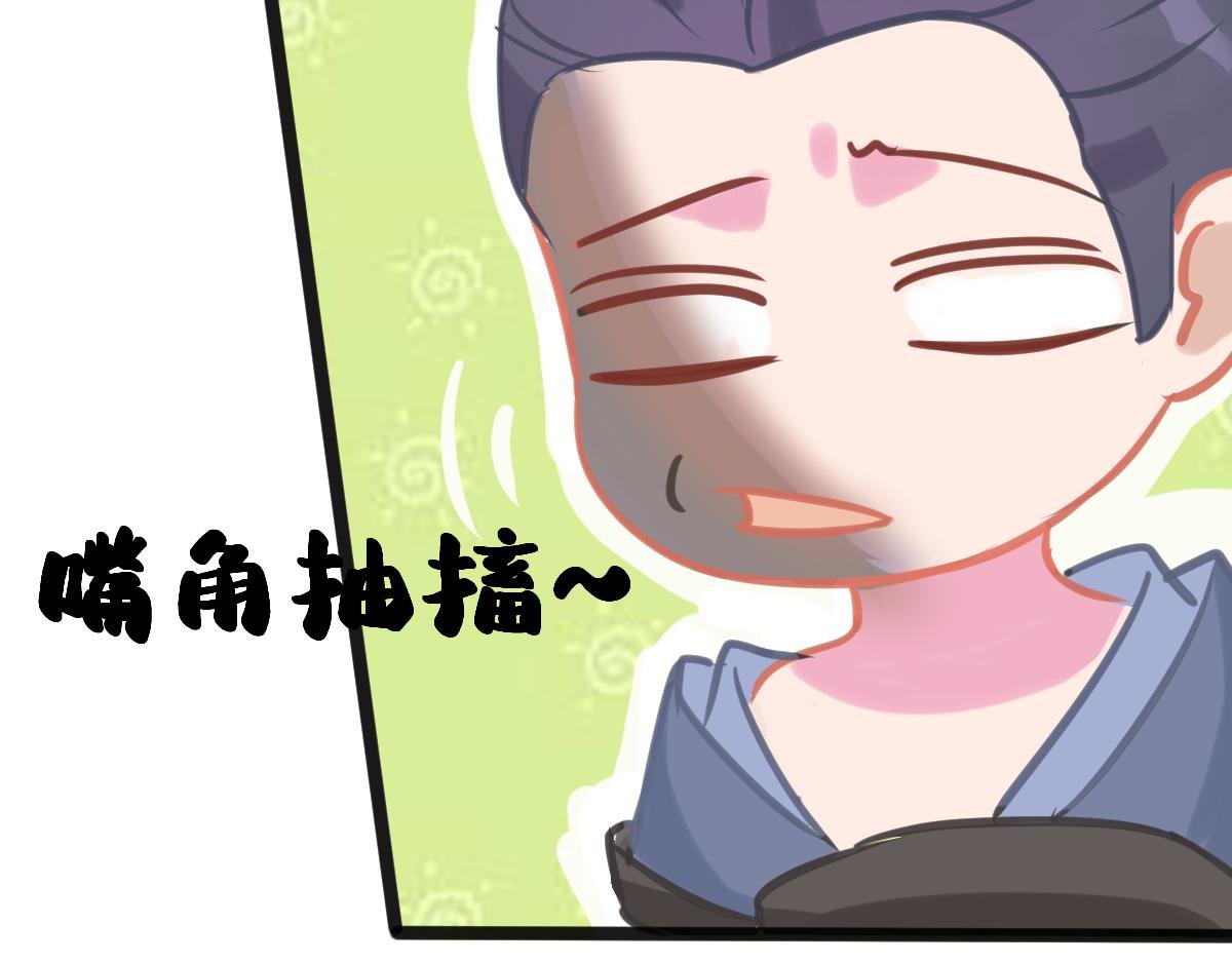 阿月，你是怎么了~