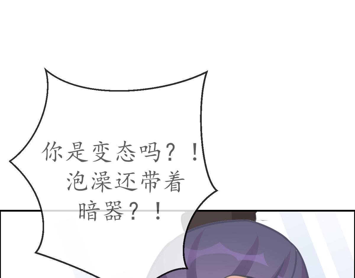 阿月，你是怎么了~