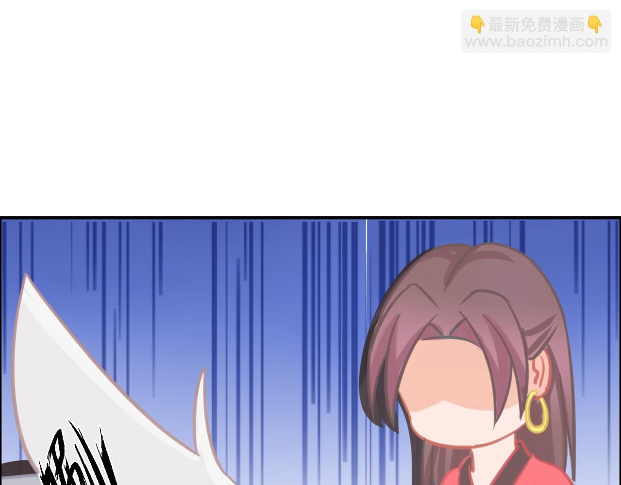 阿月，你是怎么了~