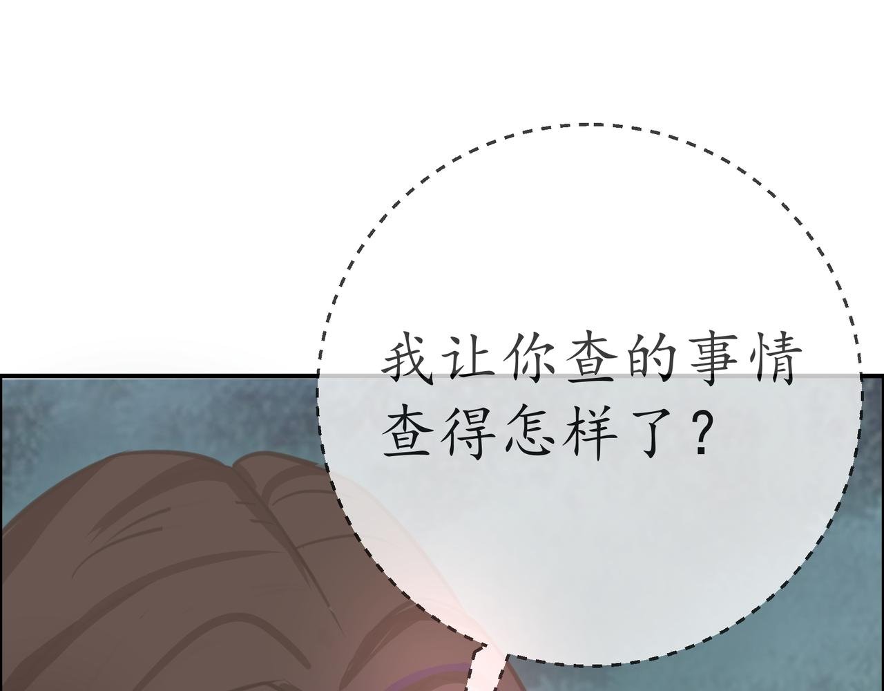 阿月，你是怎么了~