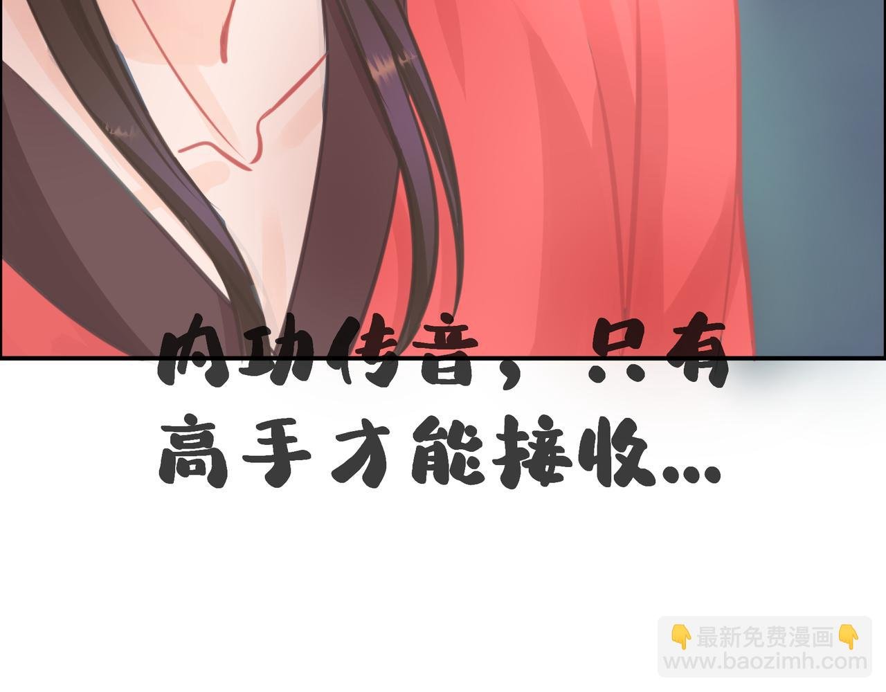 阿月，你是怎么了~
