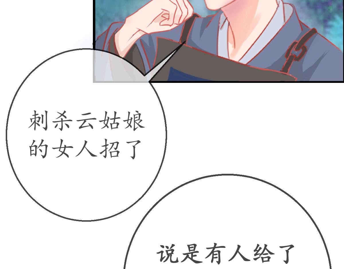 阿月，你是怎么了~