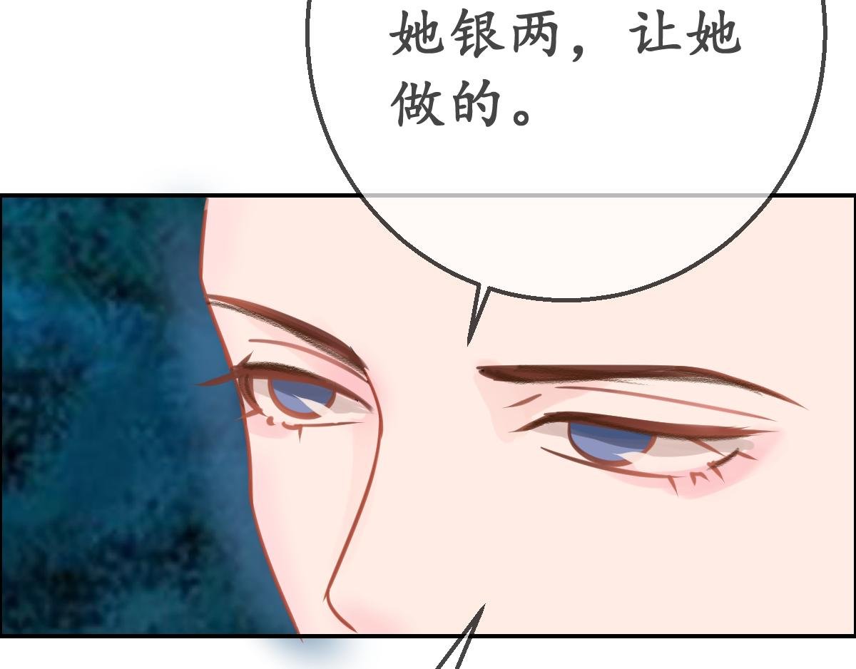 阿月，你是怎么了~