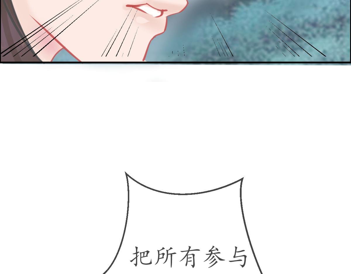 阿月，你是怎么了~