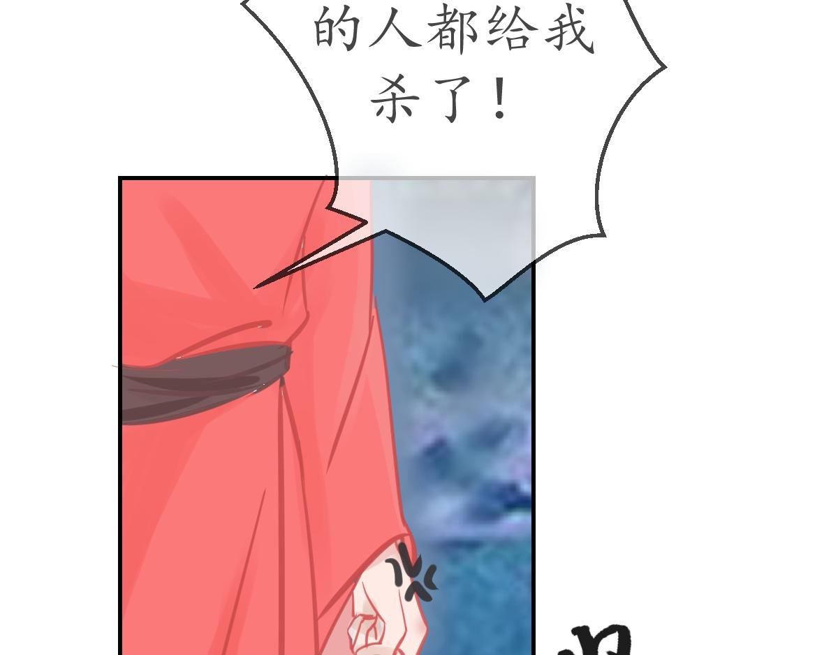 阿月，你是怎么了~