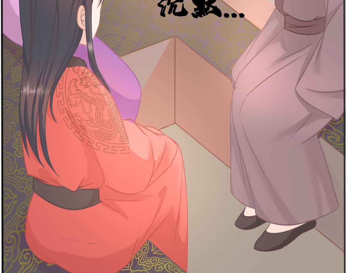 我不是他夫人