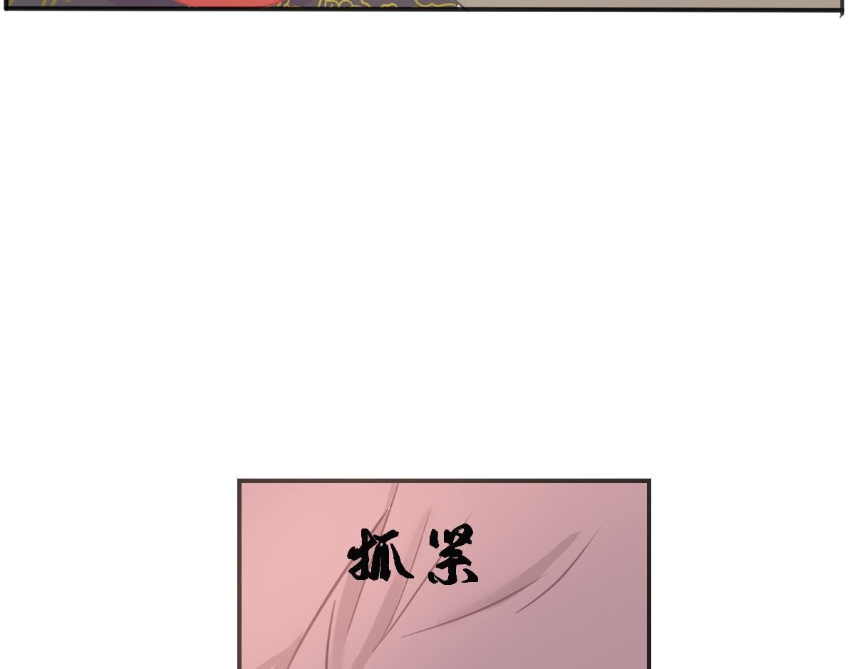 我不是他夫人