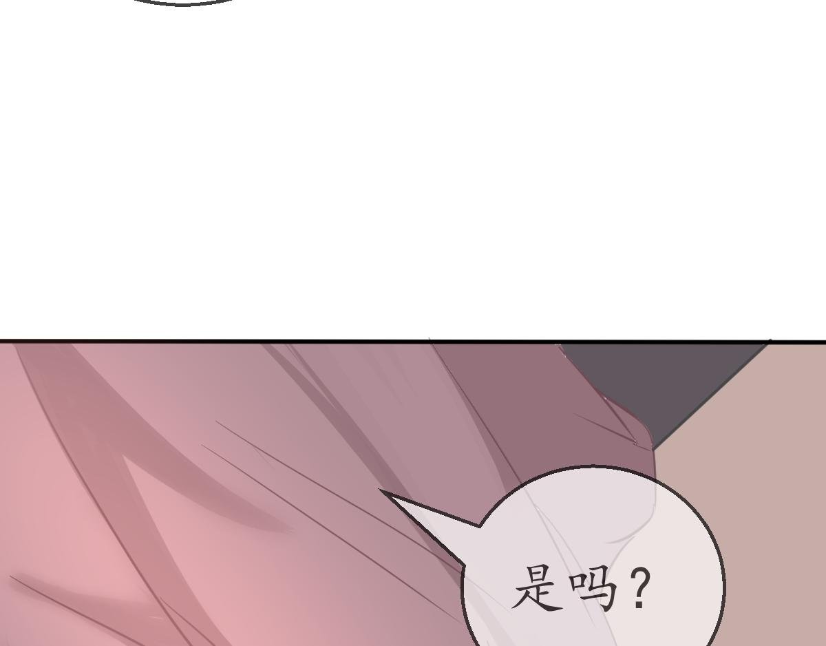 我不是他夫人