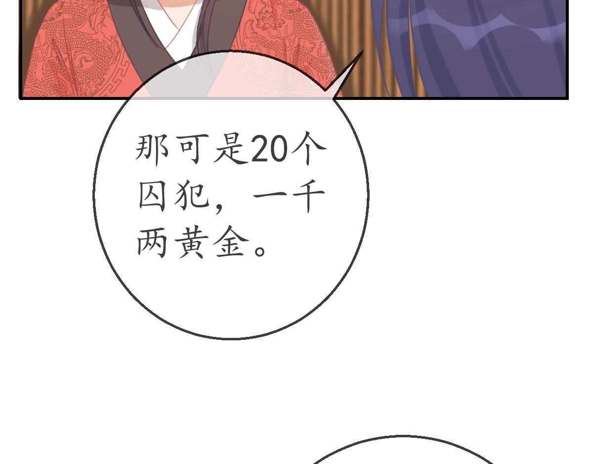 我不是他夫人