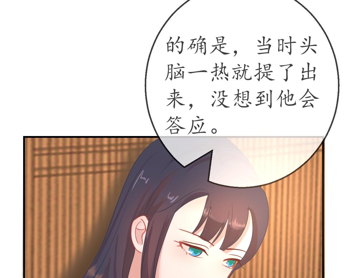 我不是他夫人