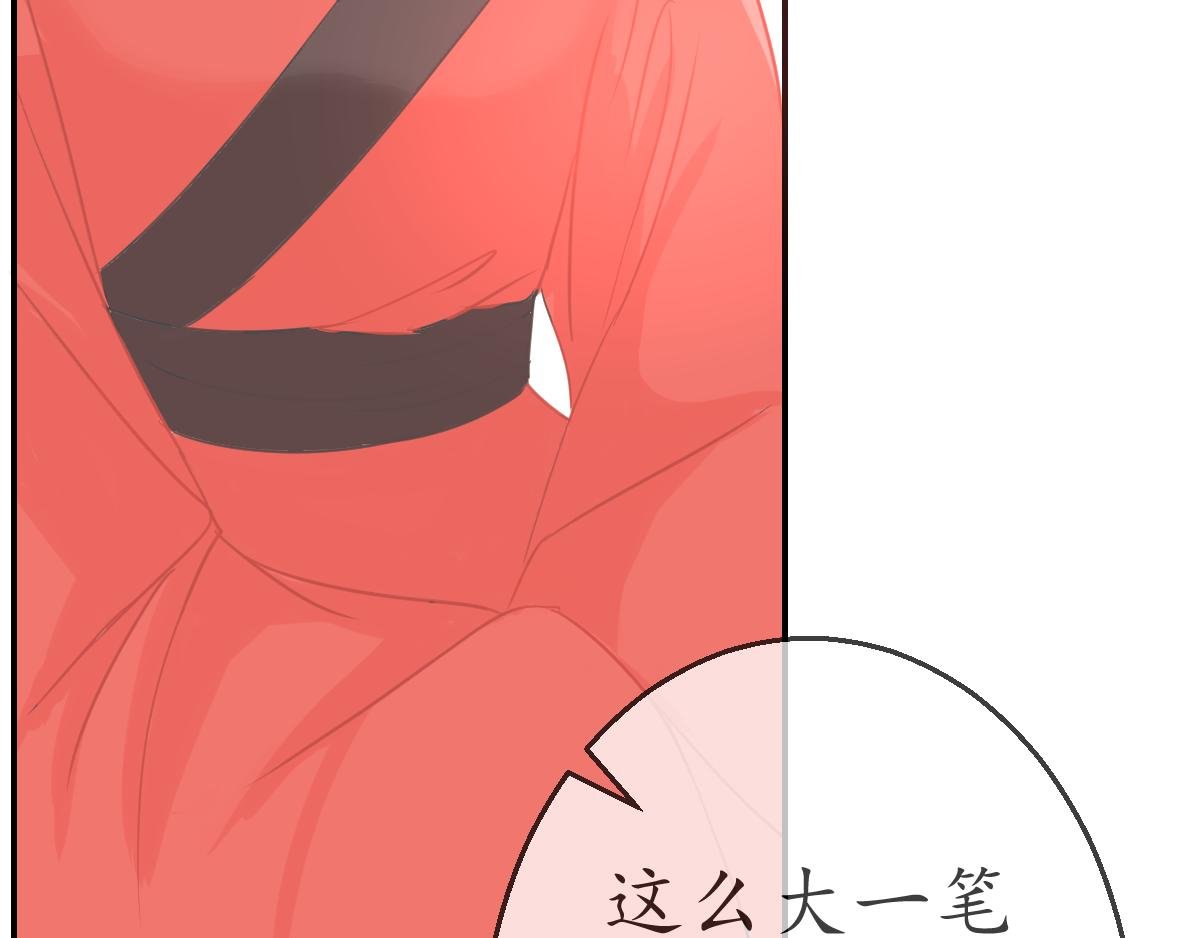 我不是他夫人