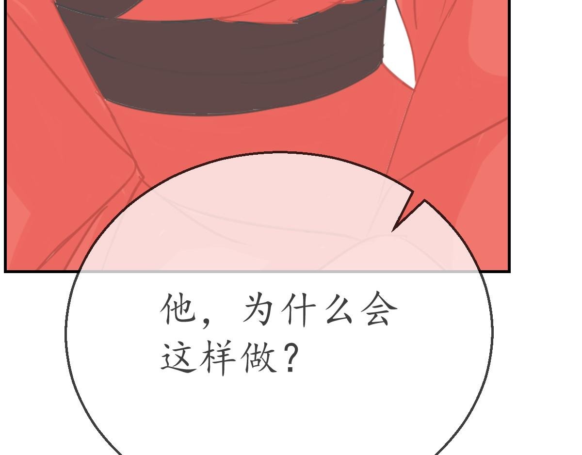 我不是他夫人