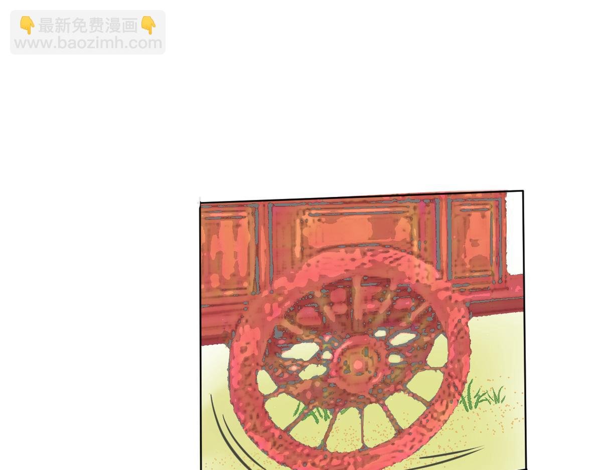 我不是他夫人