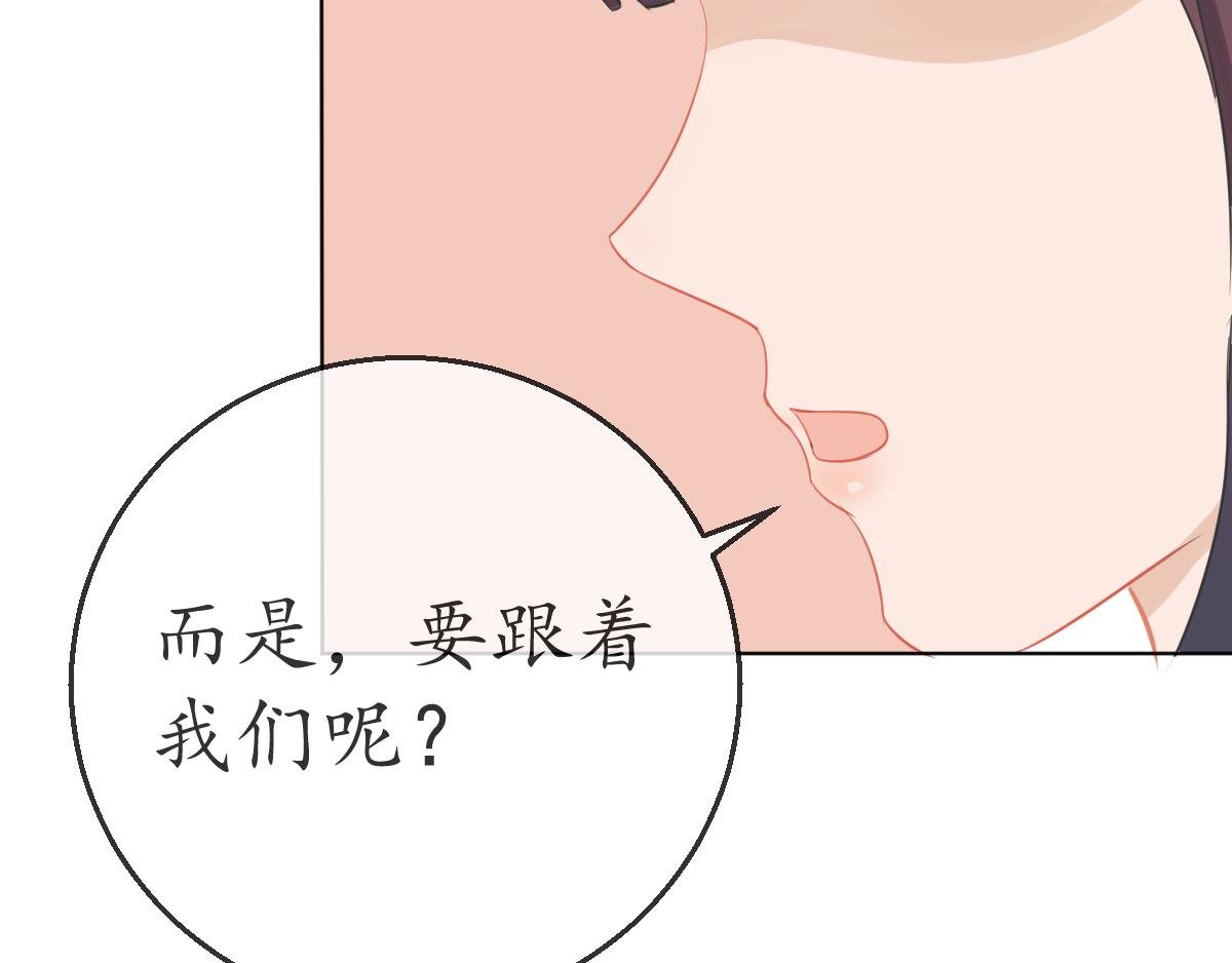 我不是他夫人