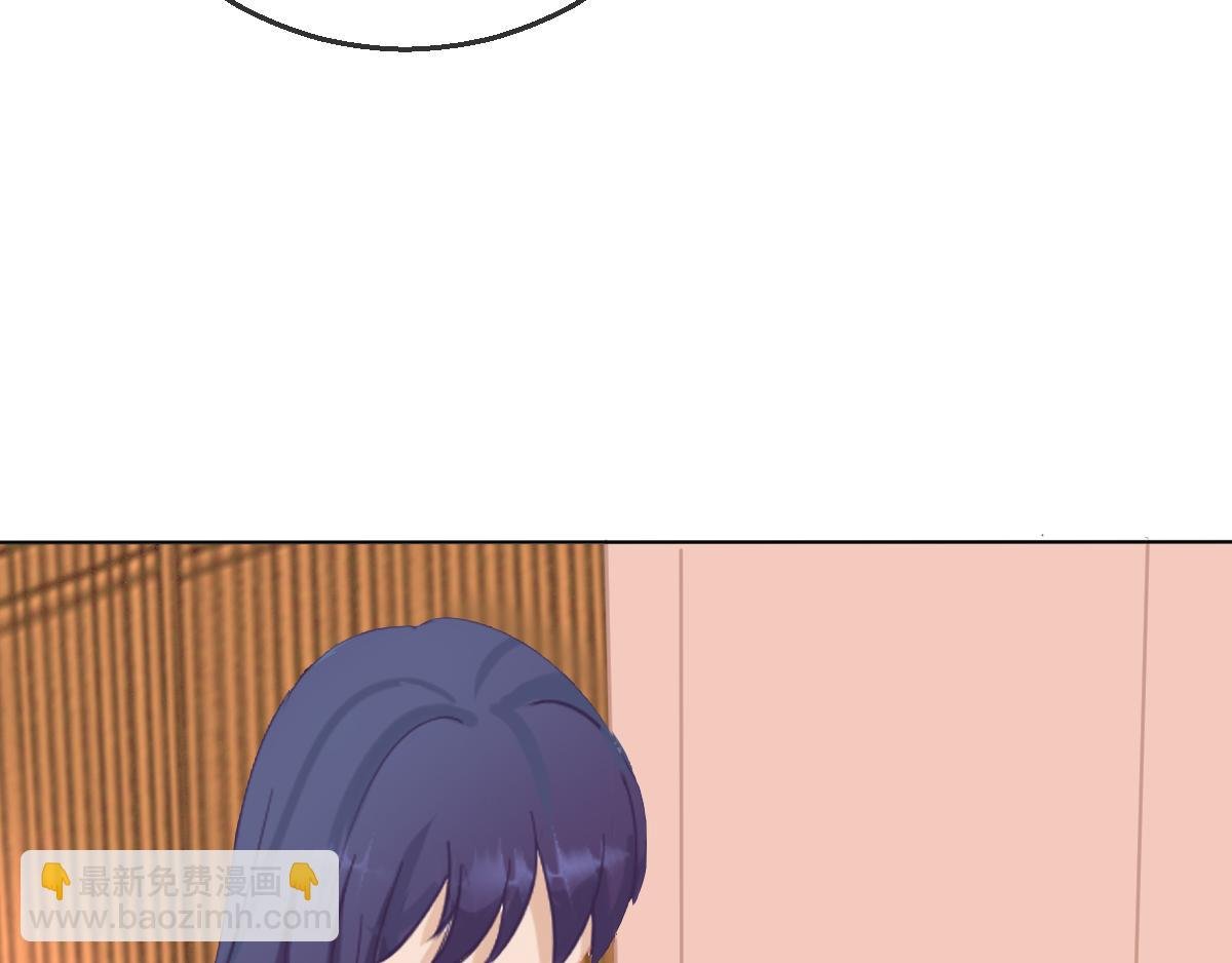 我不是他夫人