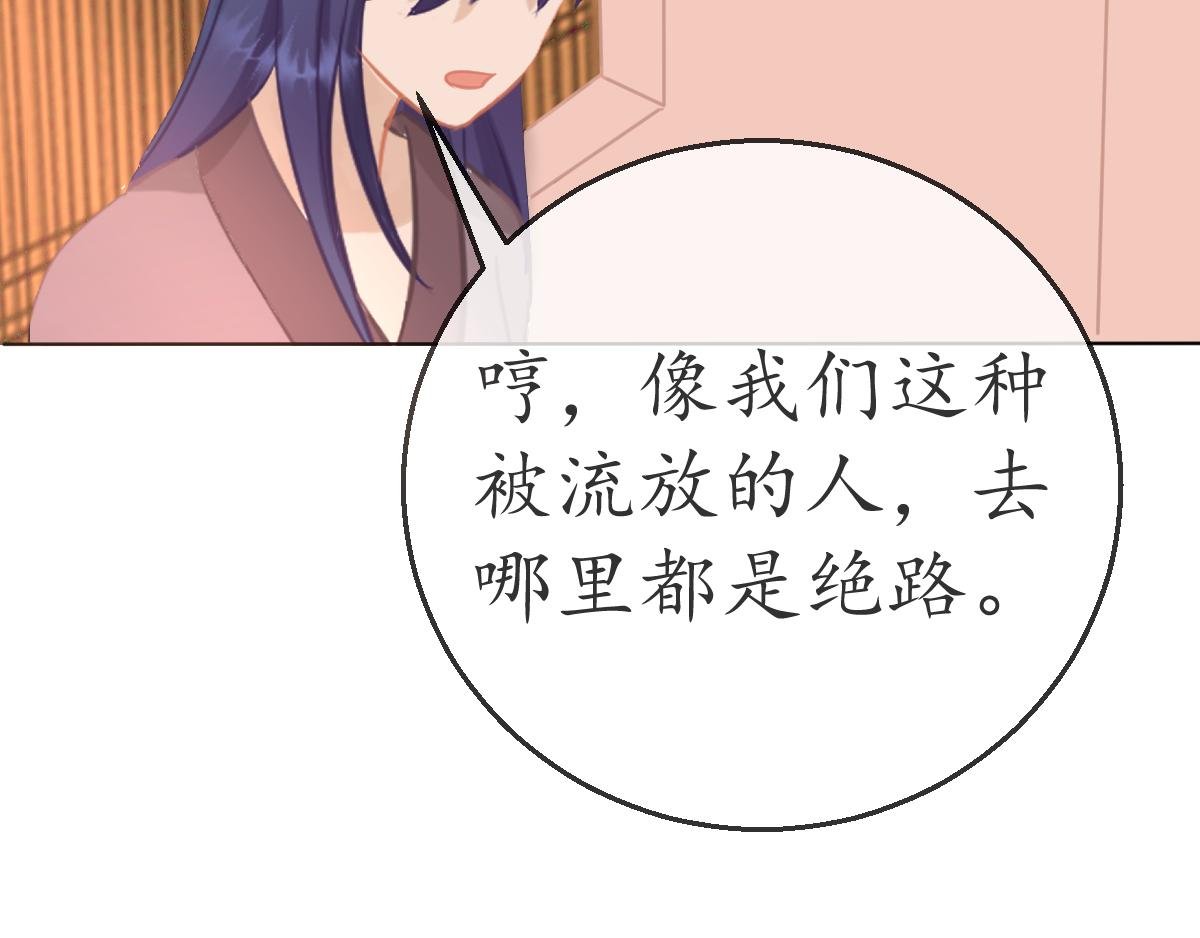 我不是他夫人