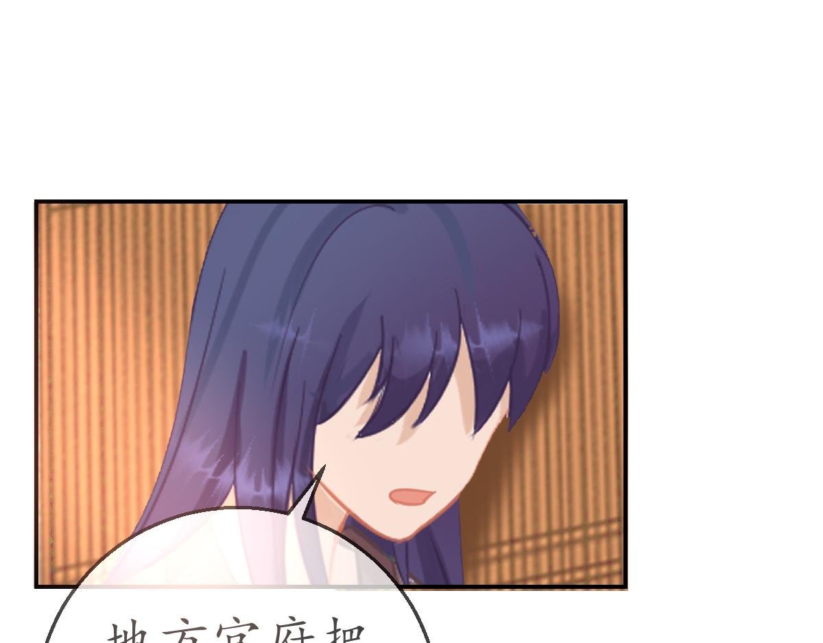 我不是他夫人