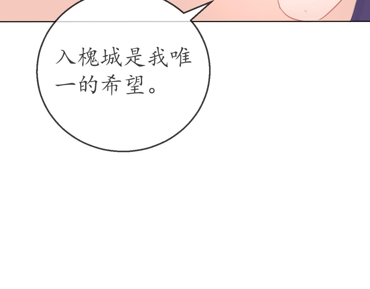 我不是他夫人