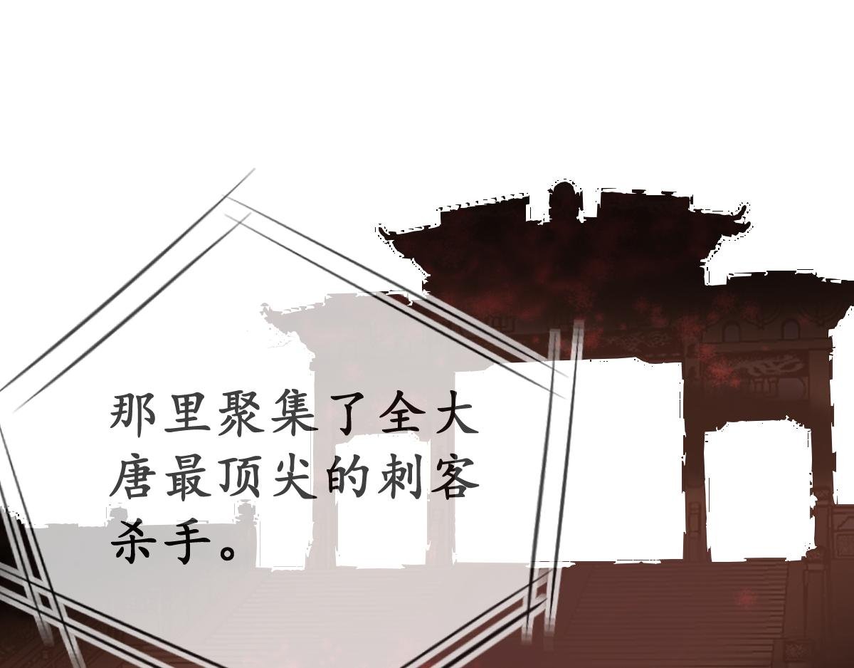 我不是他夫人