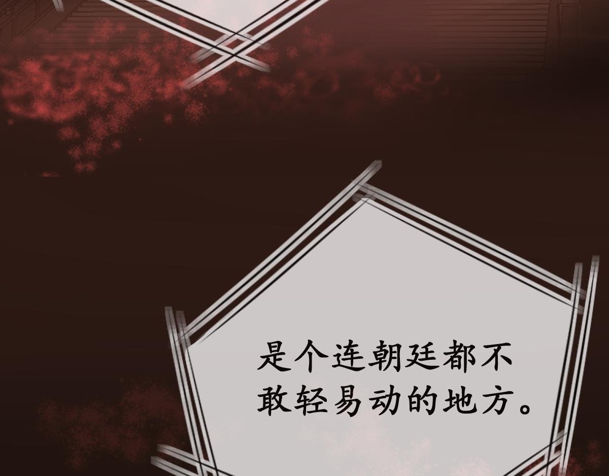 我不是他夫人
