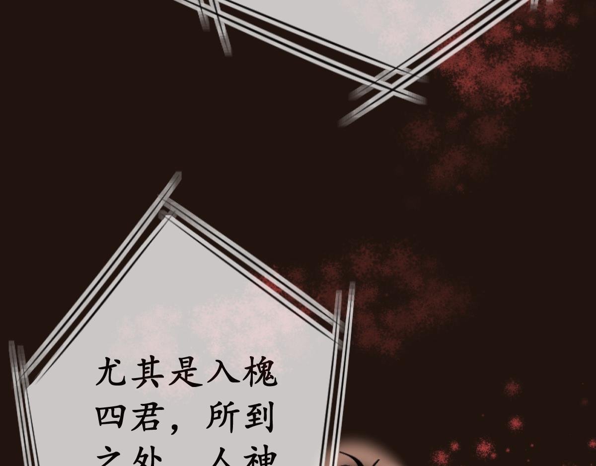 我不是他夫人
