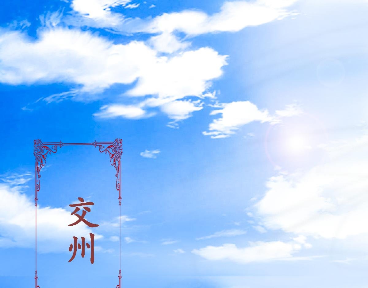 鲜衣怒马少年时