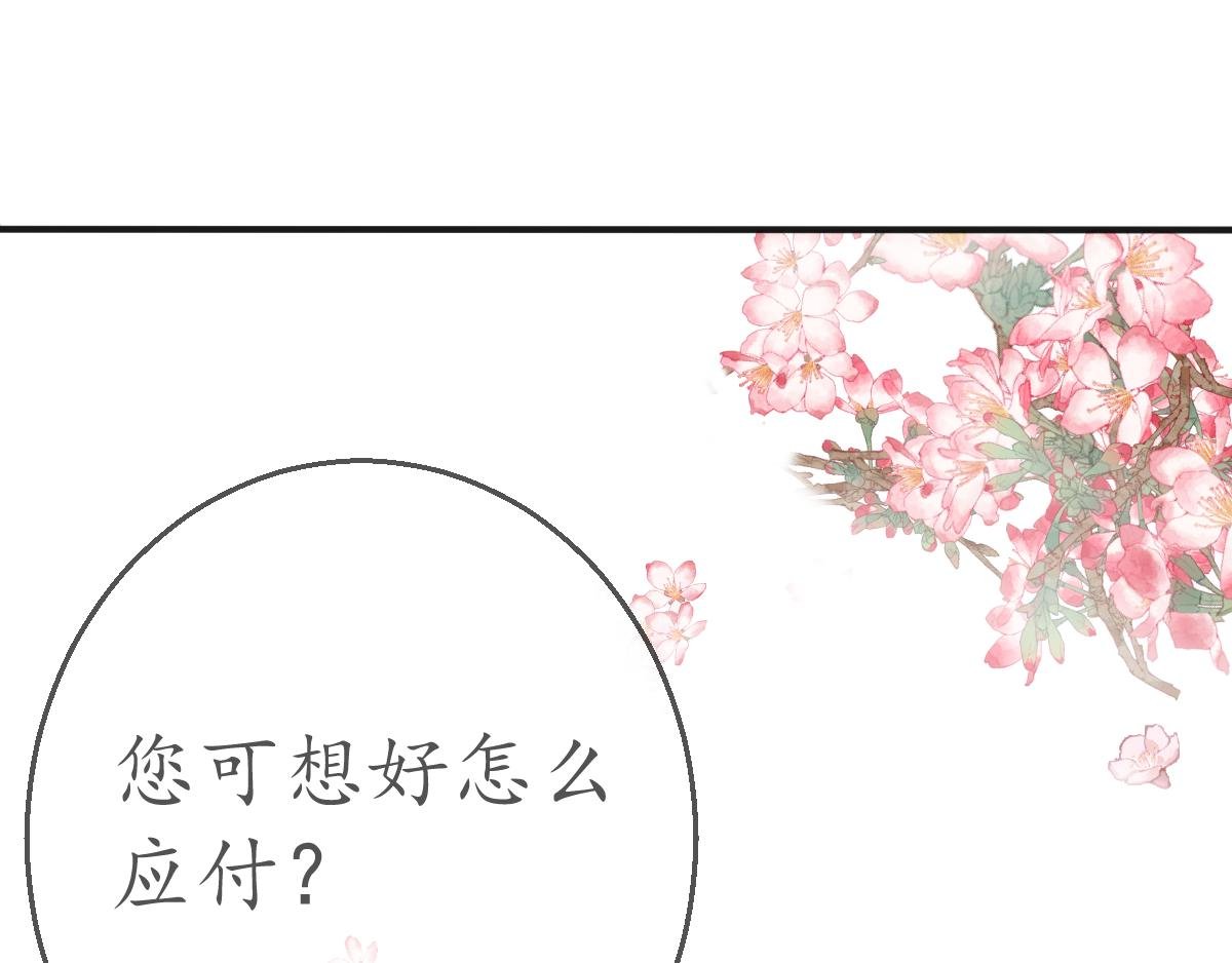 鲜衣怒马少年时