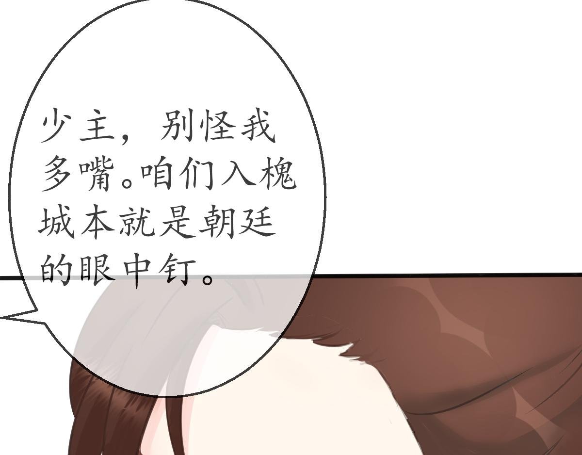 鲜衣怒马少年时