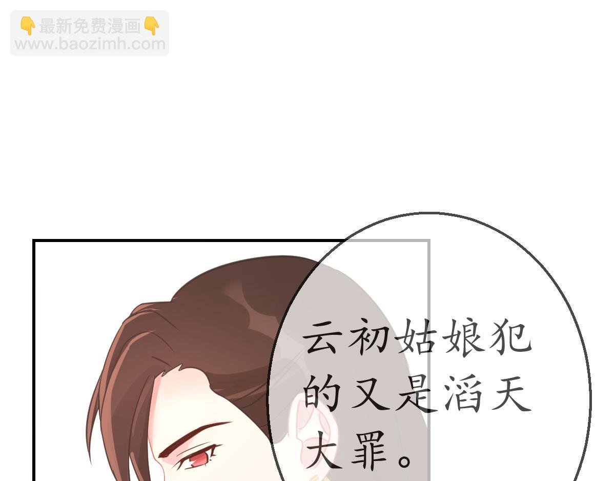 鲜衣怒马少年时