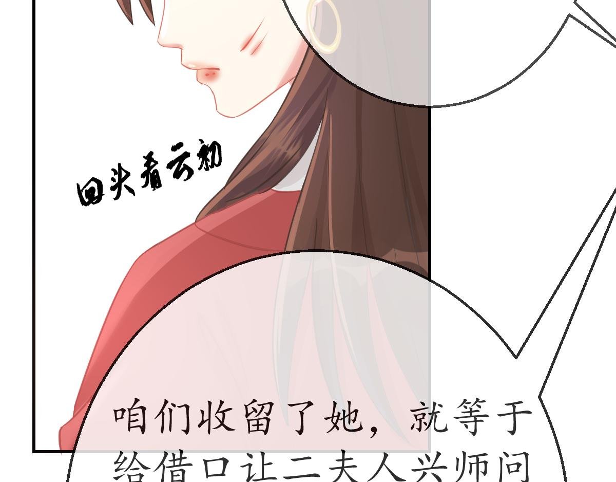 鲜衣怒马少年时