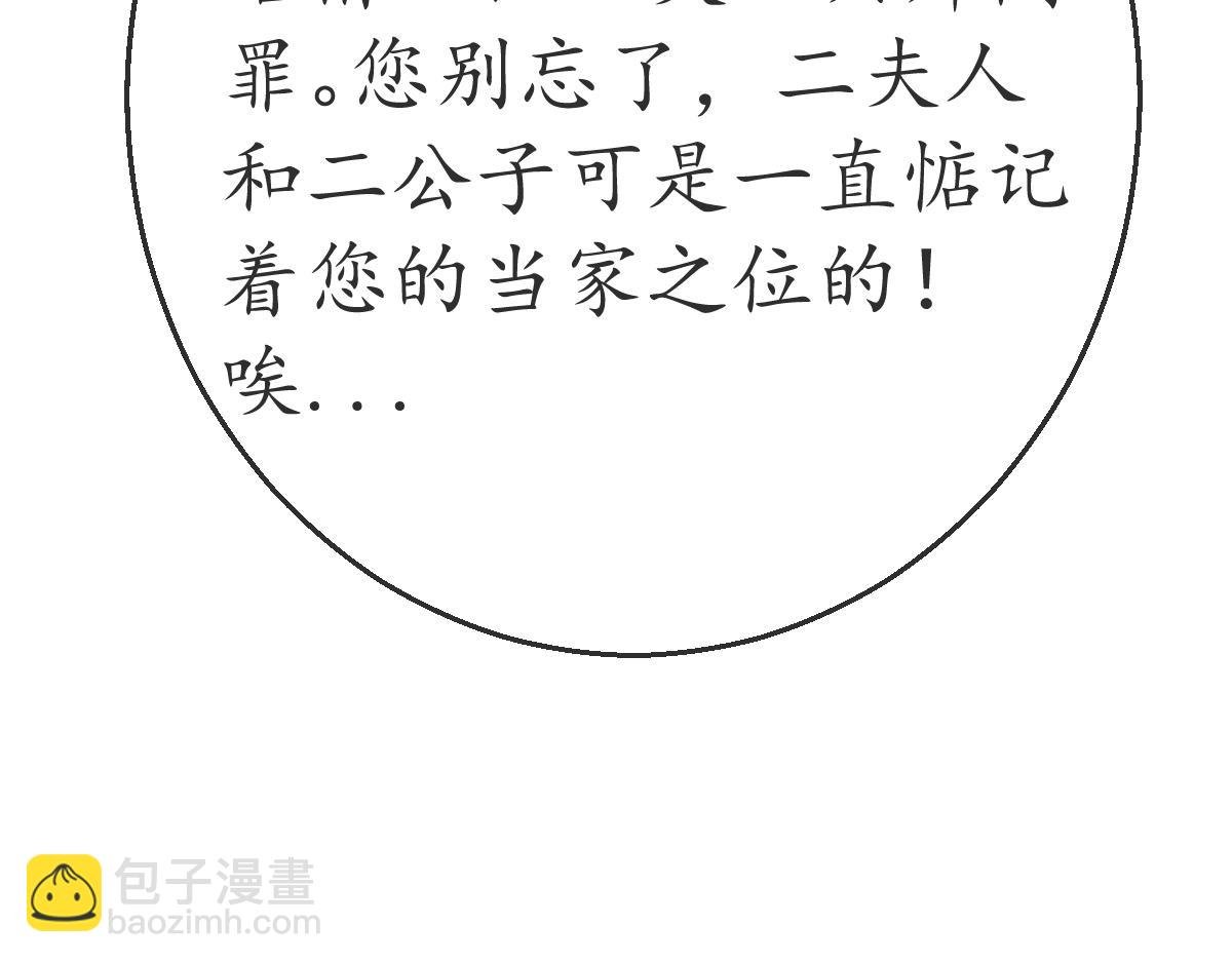 鲜衣怒马少年时
