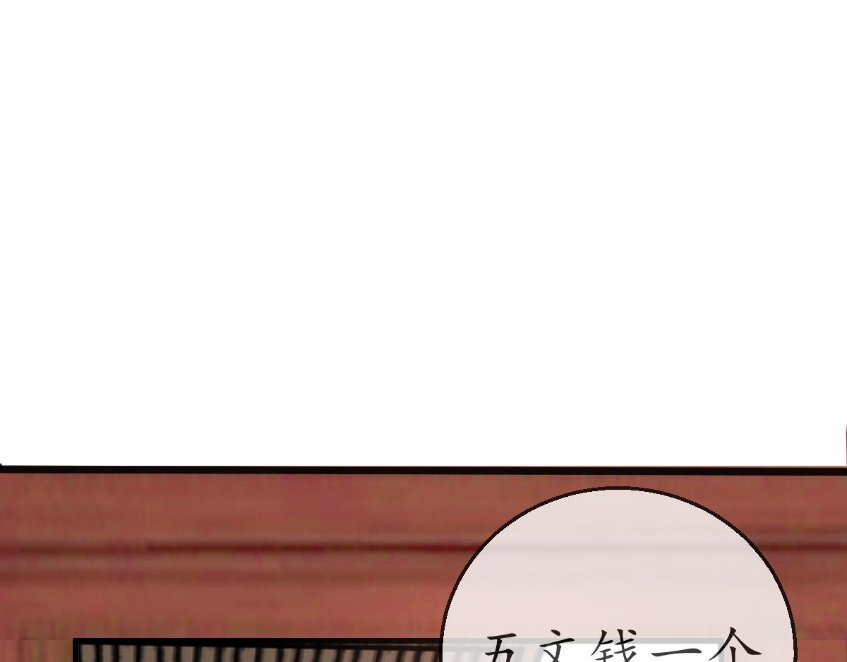 鲜衣怒马少年时