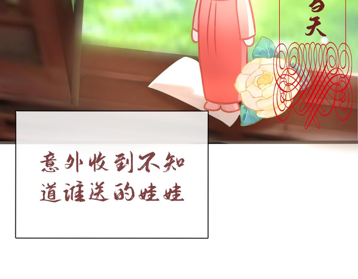 鲜衣怒马少年时