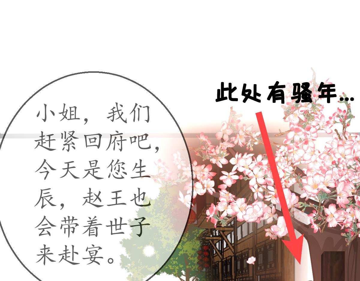 鲜衣怒马少年时