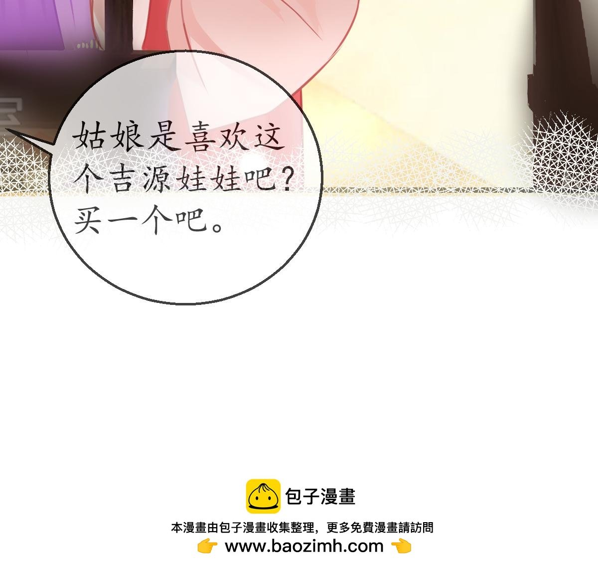 鲜衣怒马少年时