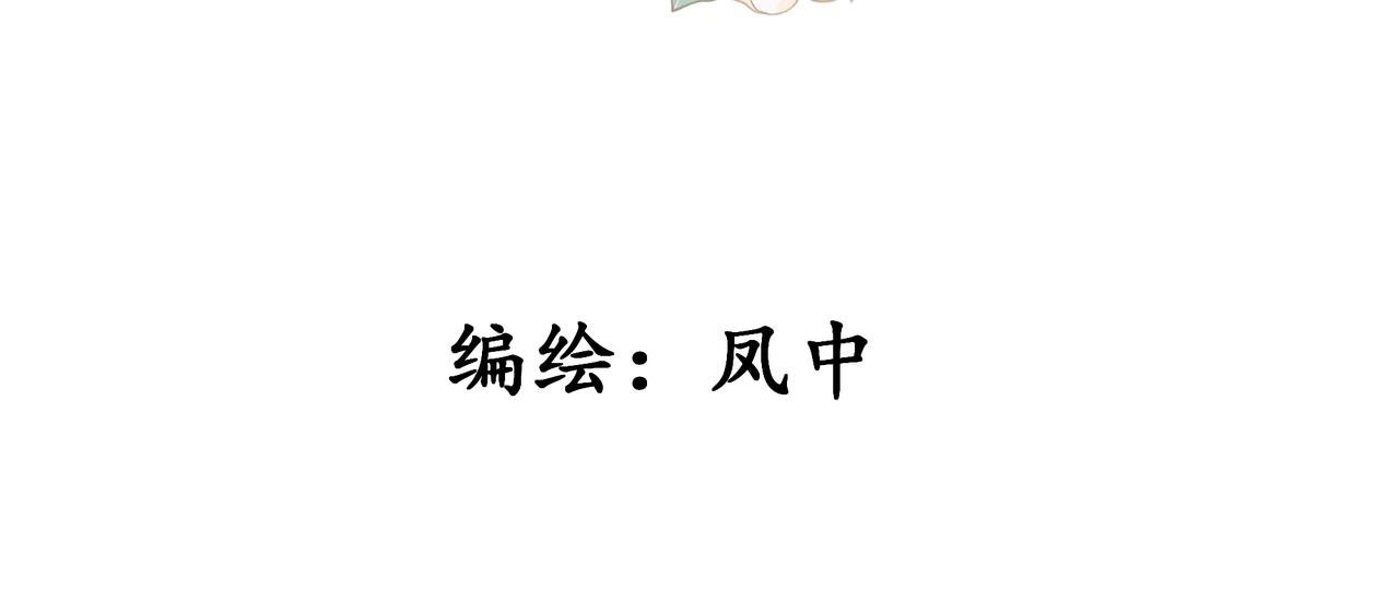 只愿君心似我心