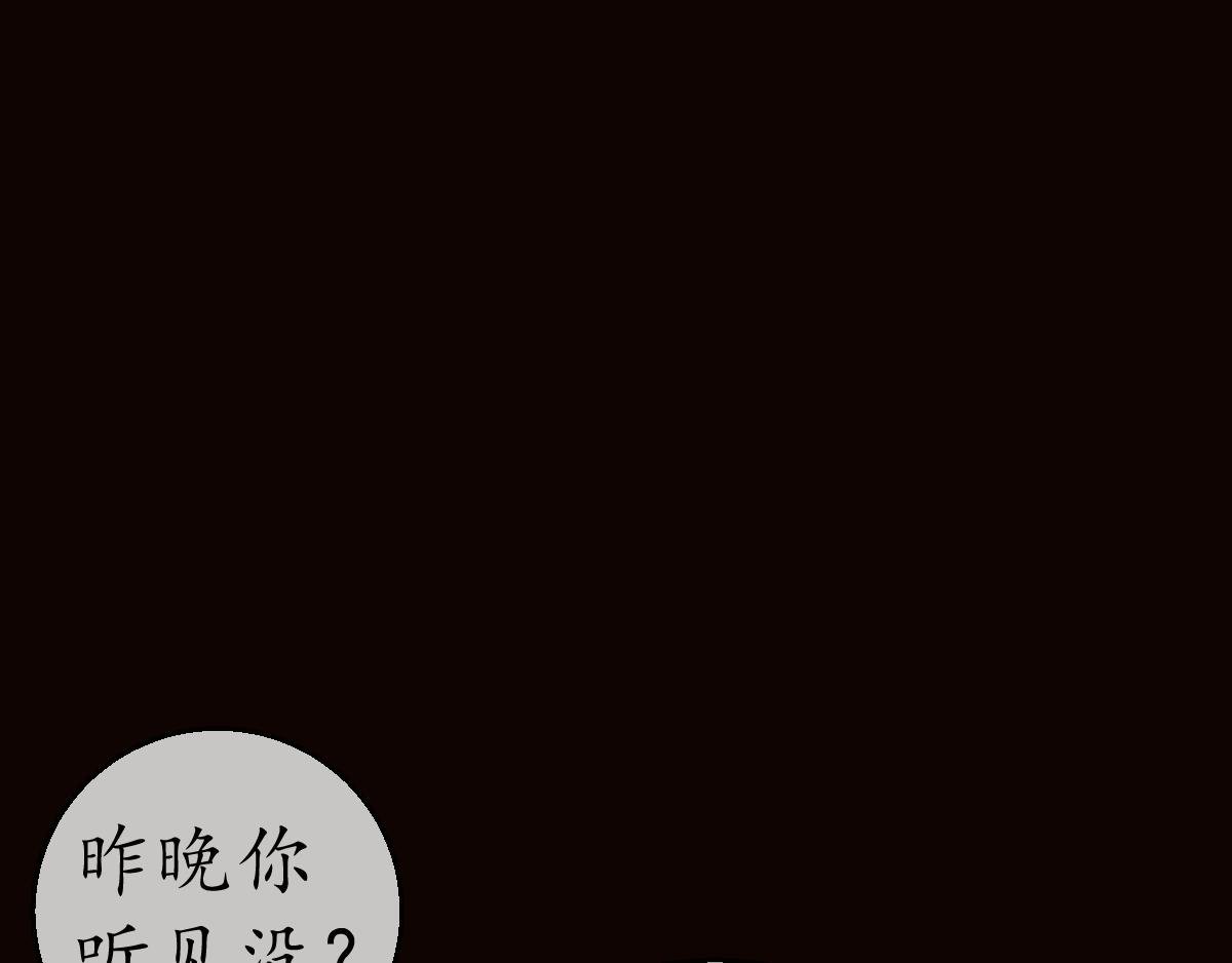 只愿君心似我心