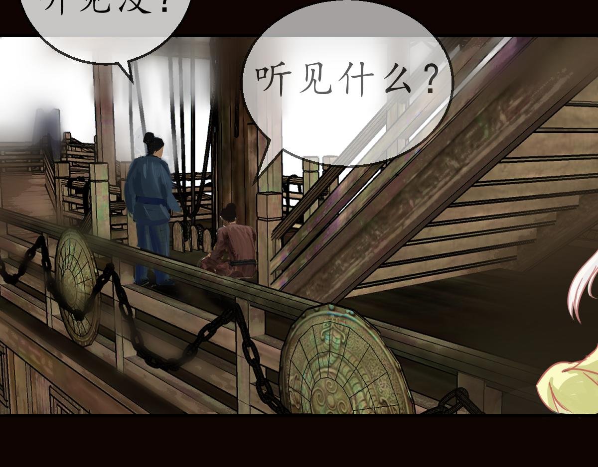 只愿君心似我心