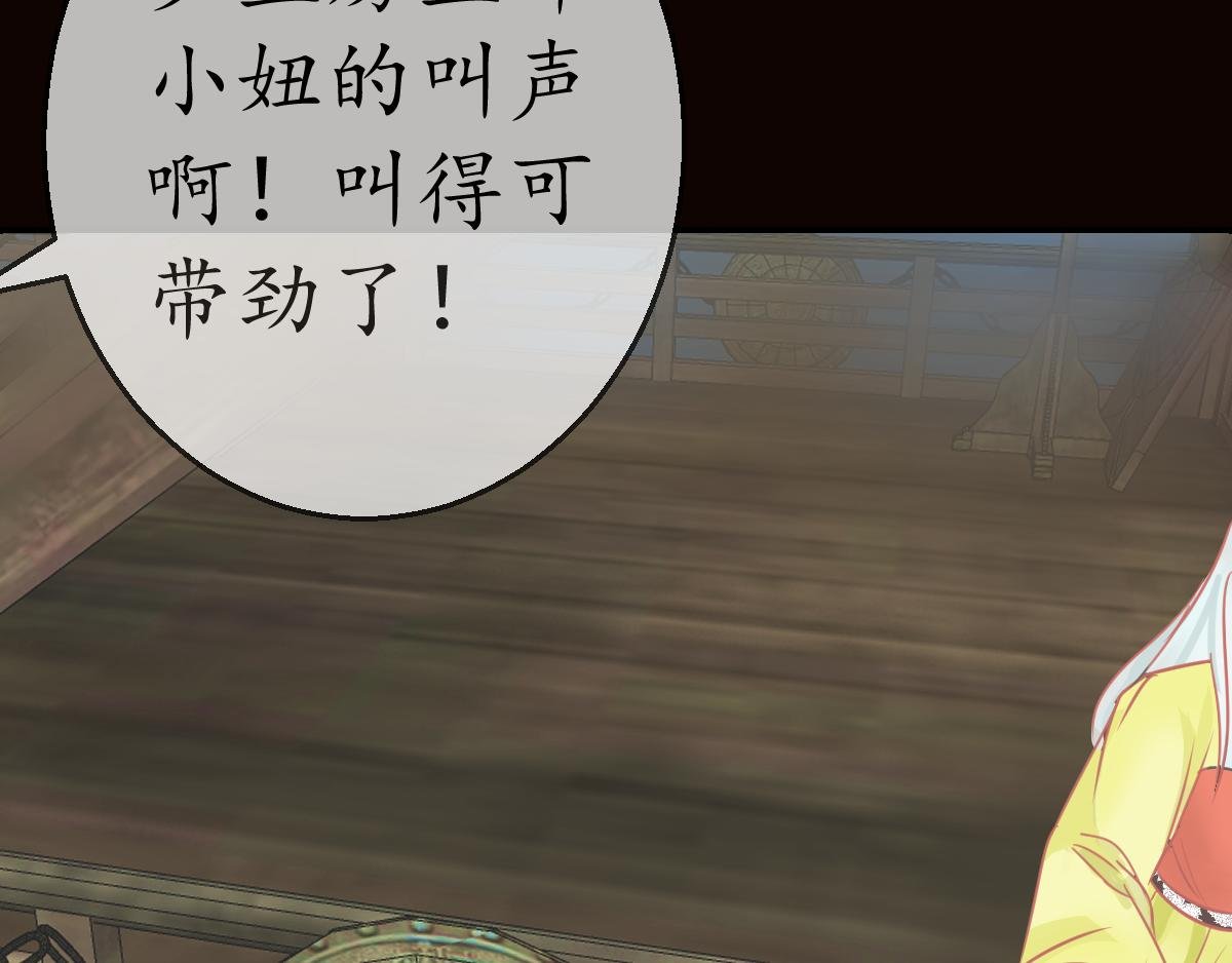 只愿君心似我心