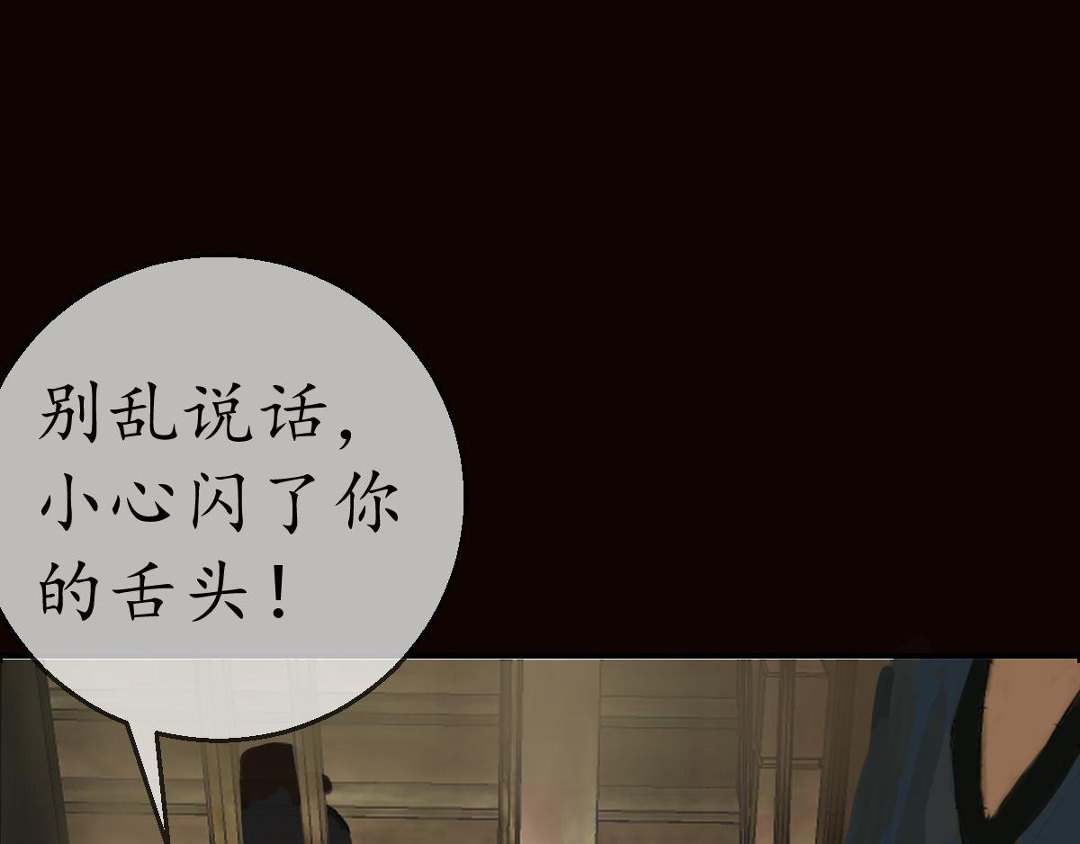 只愿君心似我心